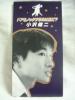 Item picture